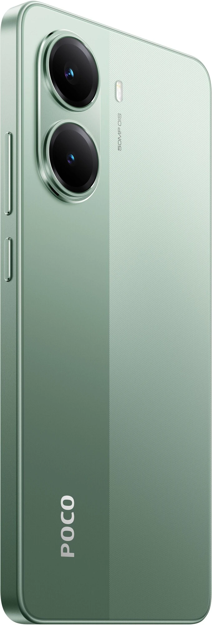 Смартфон POCO X7 Pro 12/512 Гб зеленый