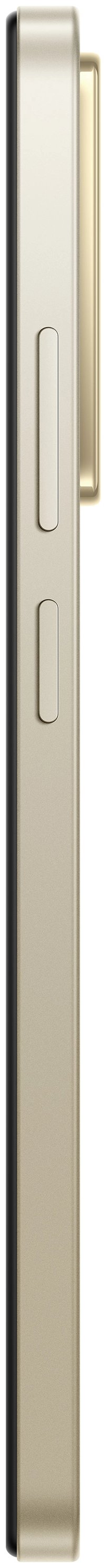 Смартфон REDMI A5 3/64 ГБ золотистый